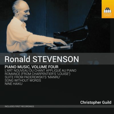 Piano Music Volume Four